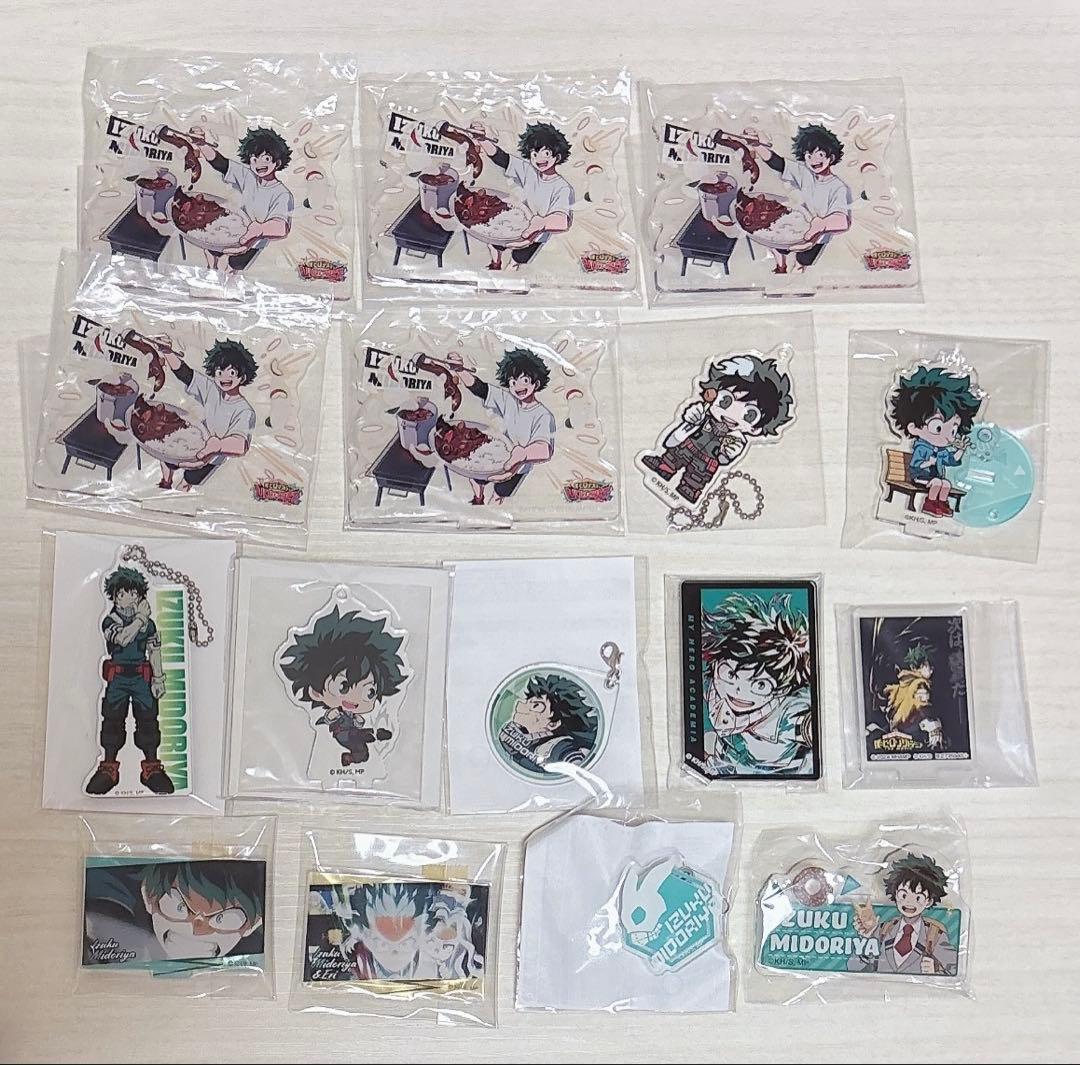 ヒロアカ緑谷出久まとめ売り