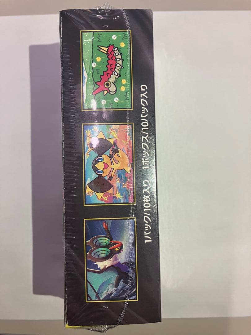 ポケモンカードゲー厶 ハイクラスパックMEGAドリームEX 5BOX