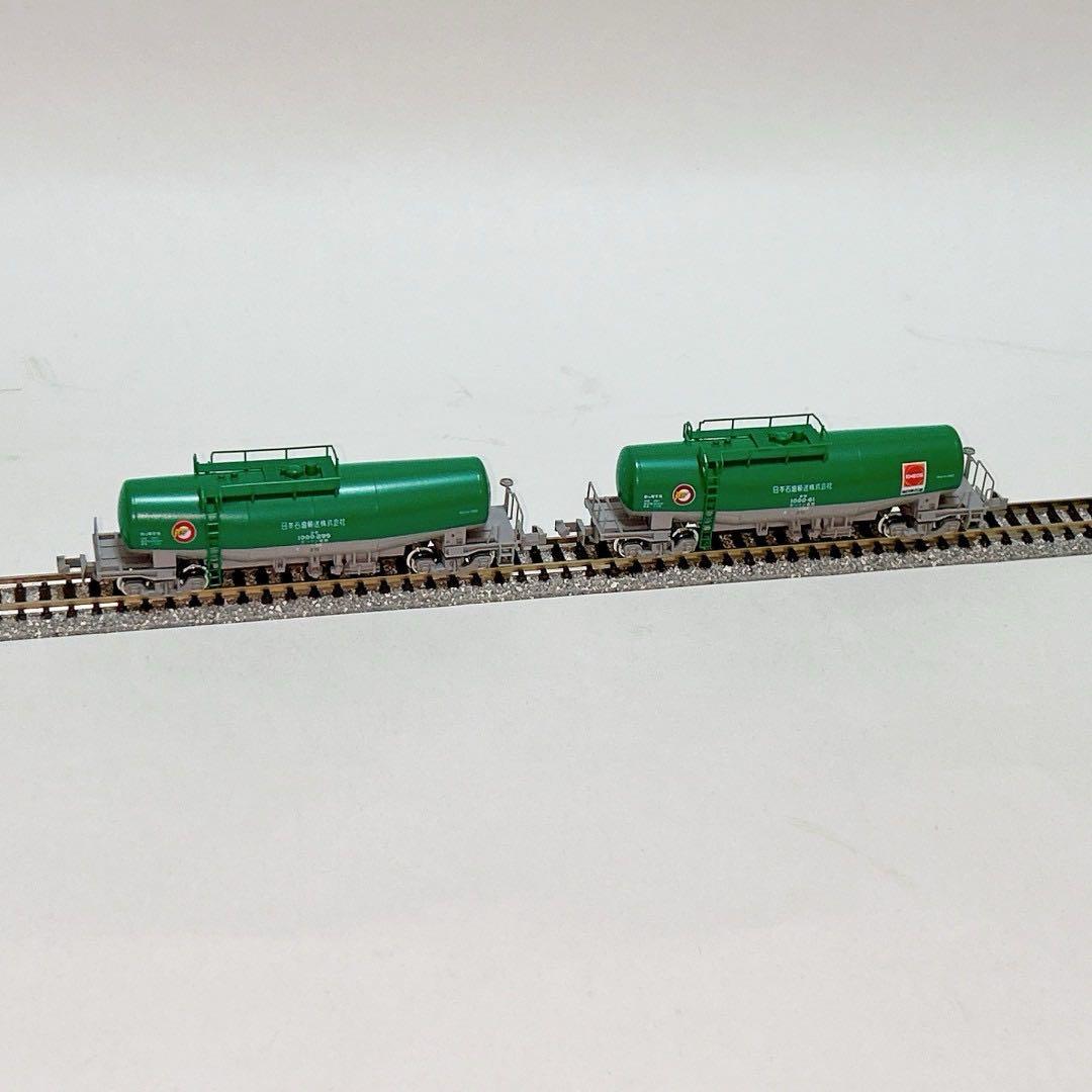 【貴重】KATO&TOMIX 貨物車両28両セット／国鉄時代の貨物列車を再現可能