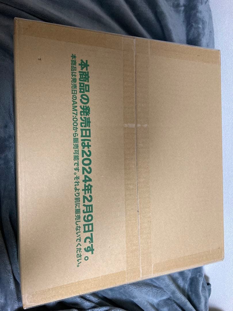 新品未開封　ブルーアーカイブ　トライアルデッキ　1カートン