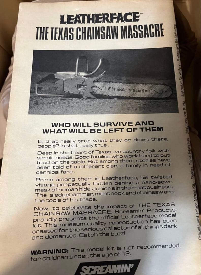 レザーフェイス テキサス・チェーンソー・マサカー ソフビモデルキット 絶版
