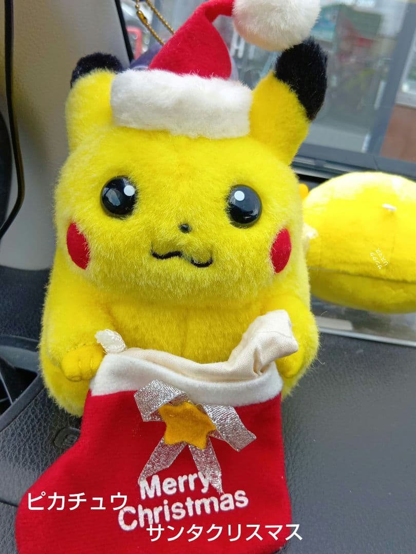 ピカチュウサンタTOMY 初期レア ピカチュウ クリスマスサンタ