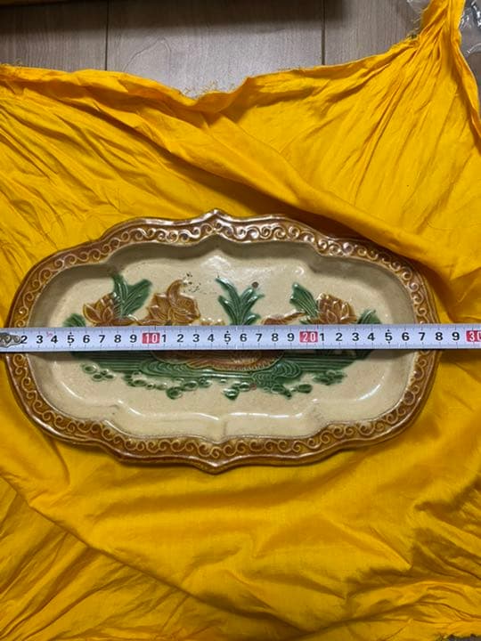 中国古陶磁 遼 三彩花文長盤