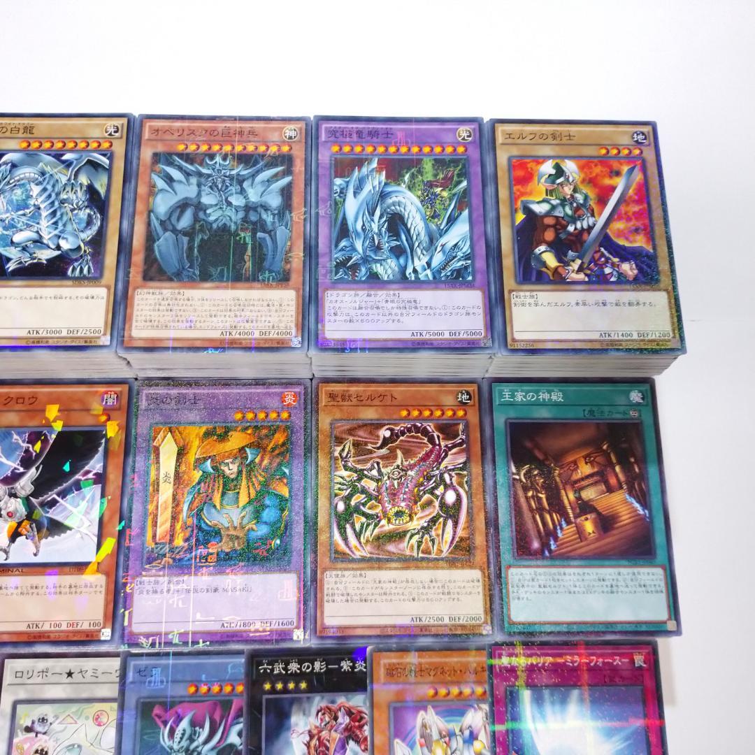 遊戯王 3期～5期 ノーマル・字レアのみ 3000枚以上 まとめ売り