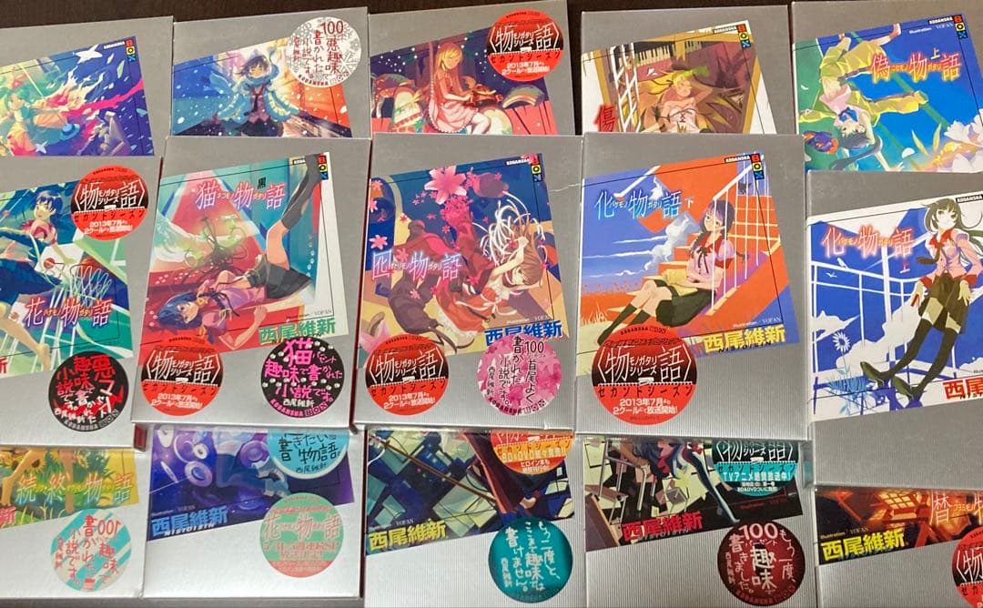 物語シリーズ 15冊セット 西尾維新 - メルカリ