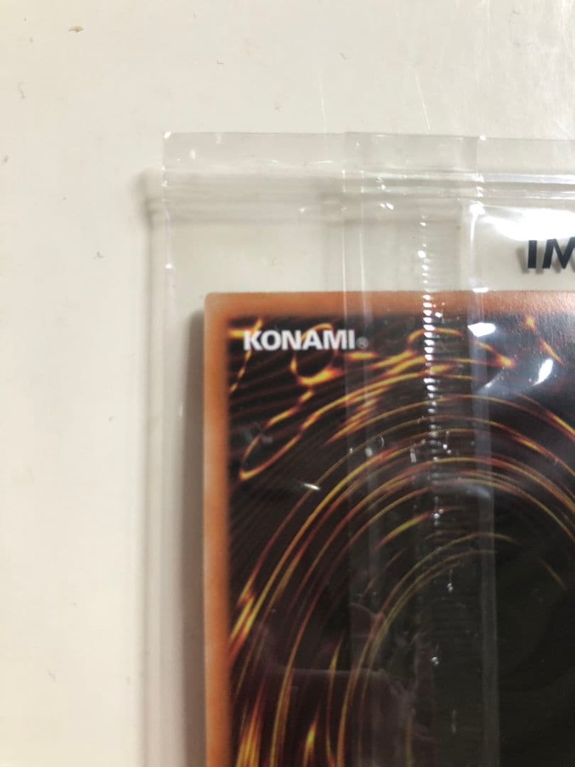 聖なるバリア　ミラーフォース　ブルシク　 未開封 KONAMI