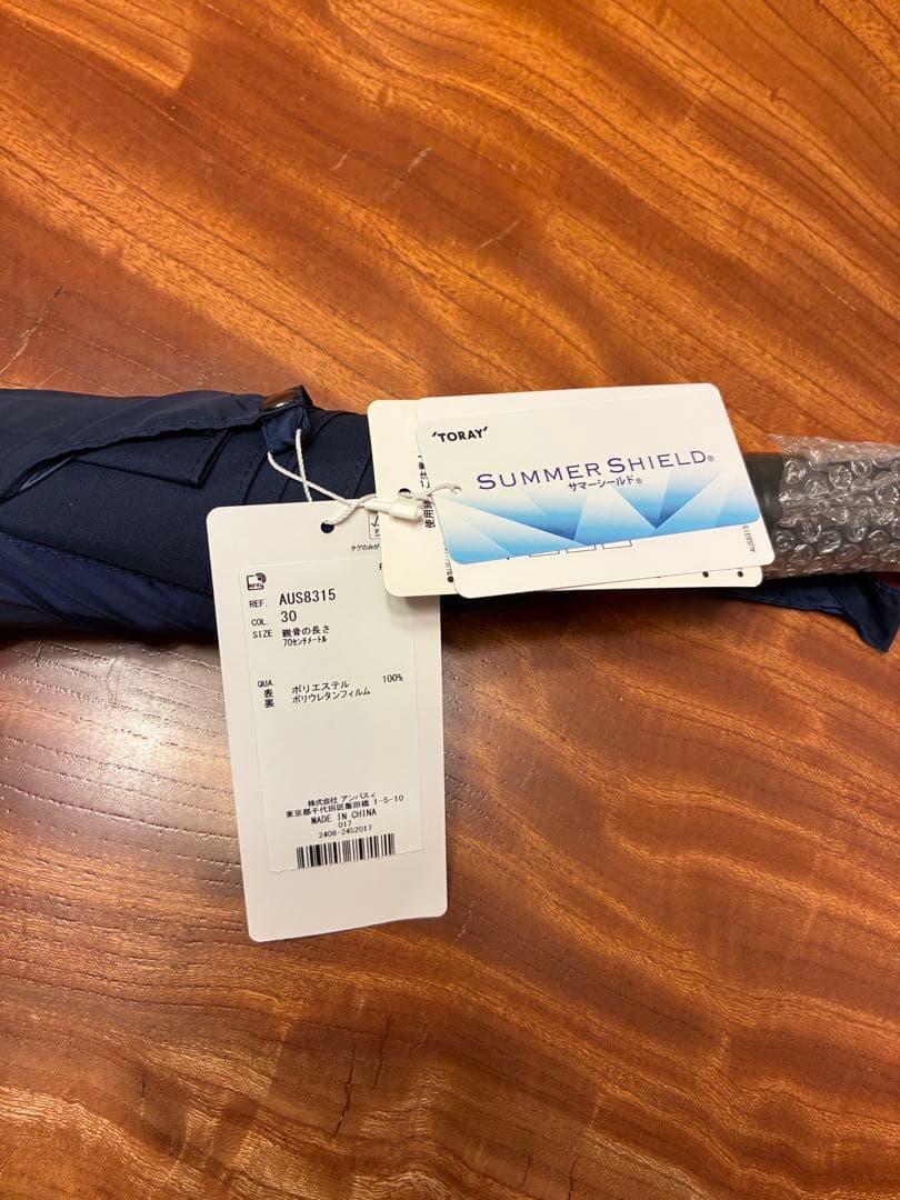 最終値下げ】andperse 傘 - メルカリ