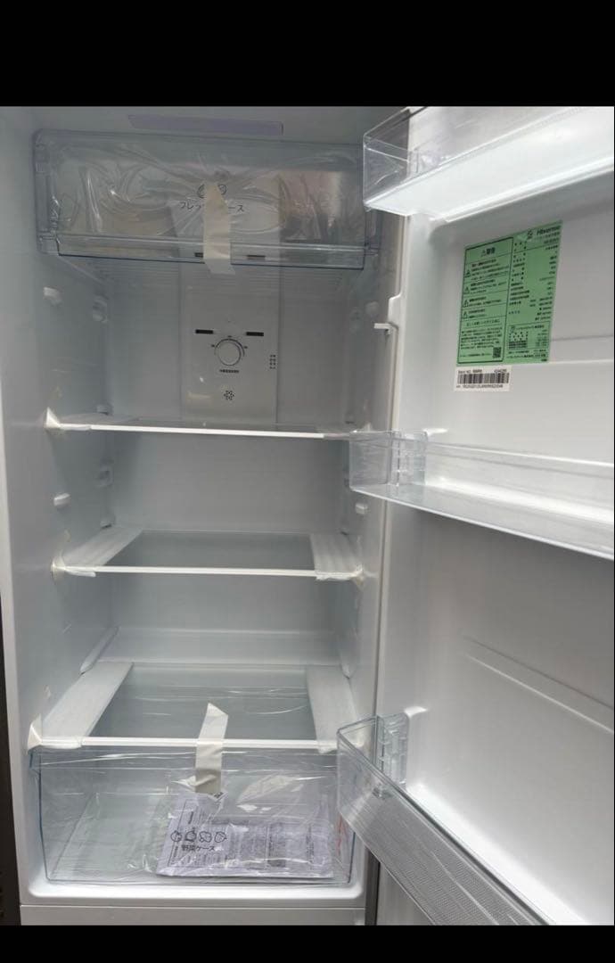 未使用品 ハイセンス 冷蔵庫 250L HR-B2501 2025年製