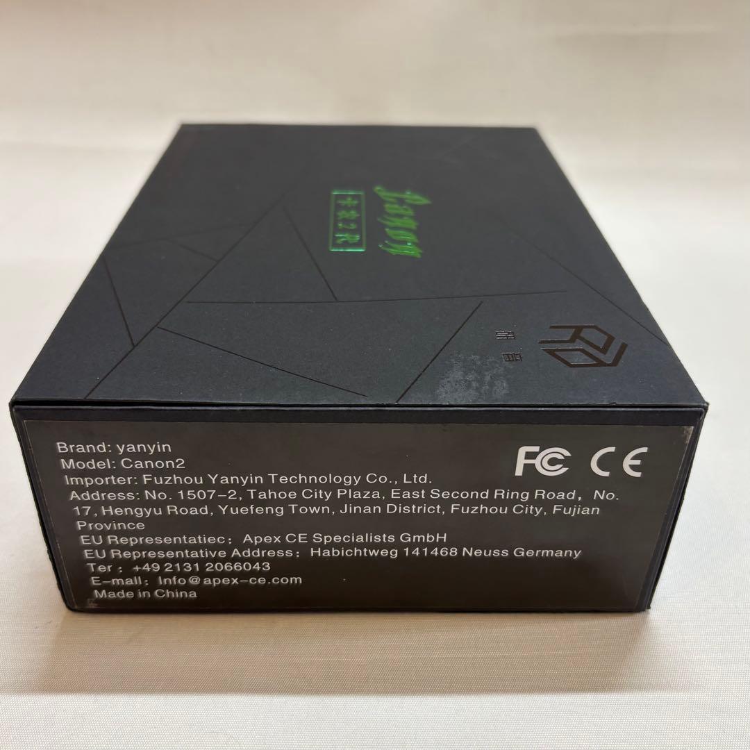 【未使用】LINSOUL Yanyin CANON II 4.4mm