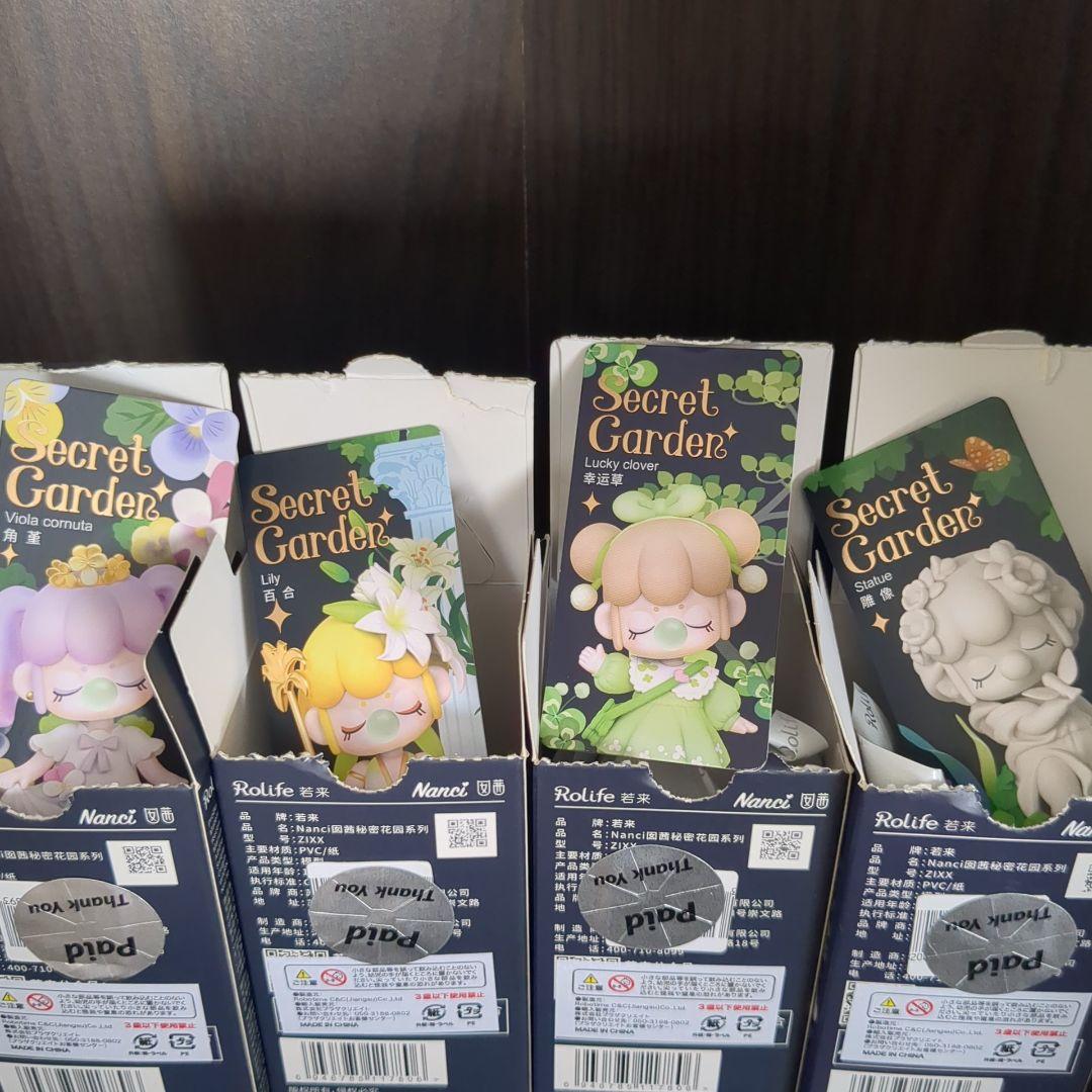Nanci(ナンシー) Secret Garden Smug gardener