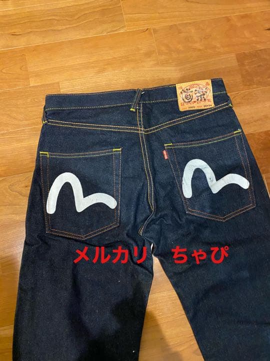 堂本剛着デニム ワイドパンツ