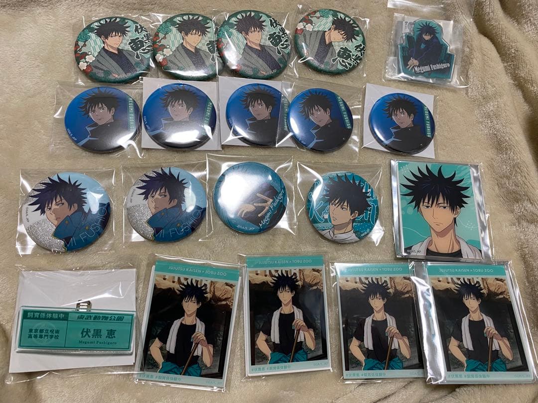 呪術廻戦 伏黒恵 缶バッジ アクリルスタンド キーホルダー まとめ売り