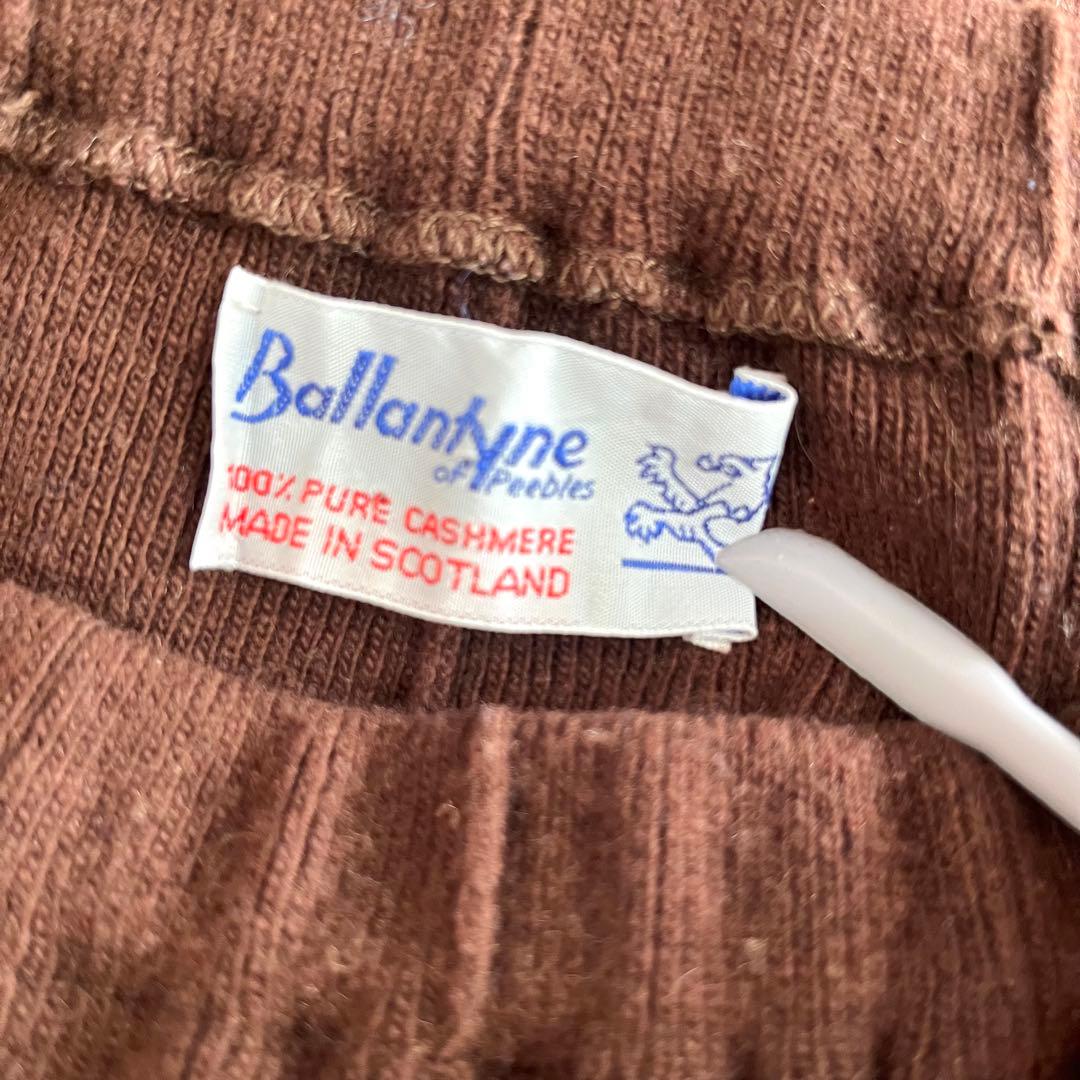 BALLANTYNE ブラウン フレアスカート 100%カシミヤ
