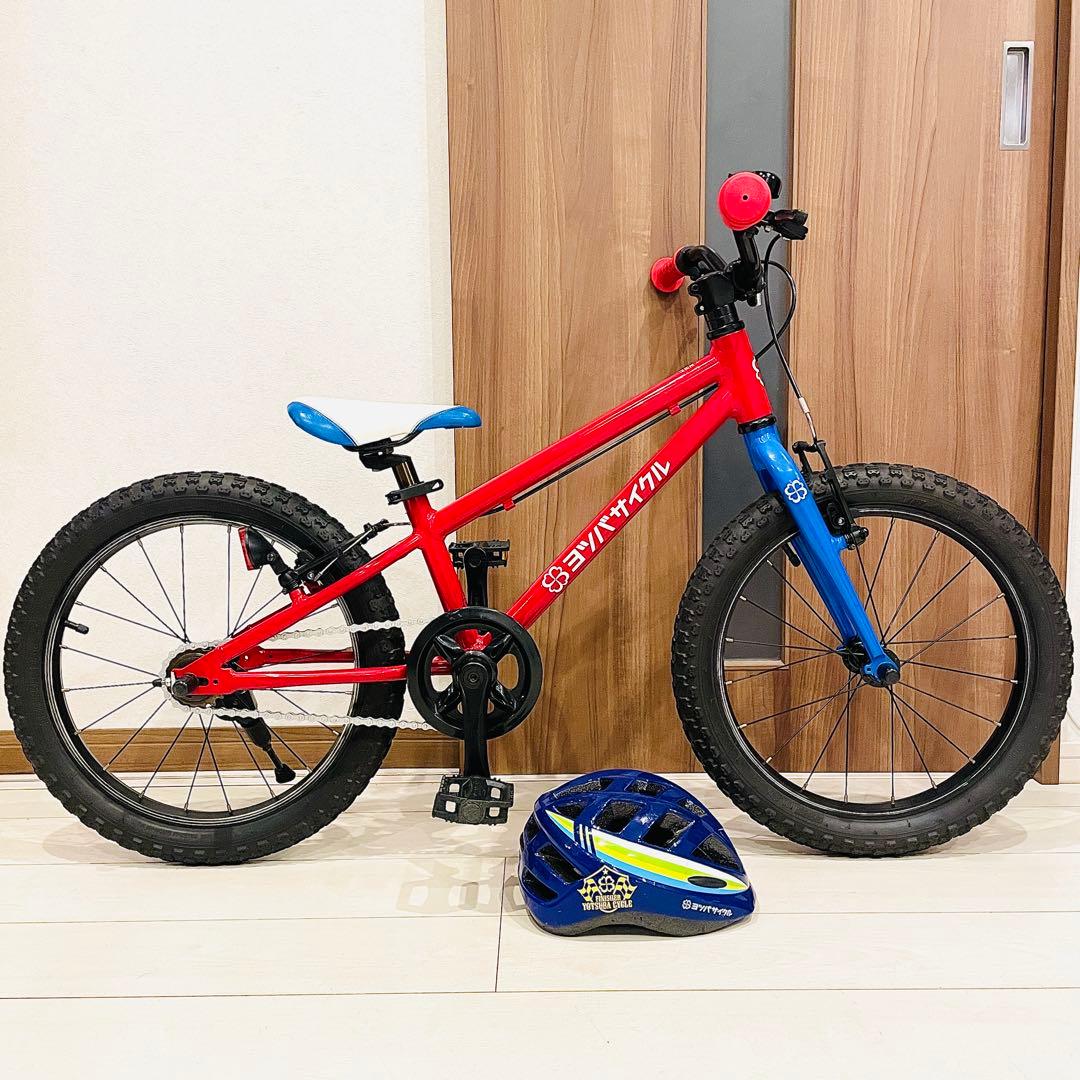 ◆美品◆ヨツバサイクル◆18インチ◆グリップ新品◆ヘルメット付き◆愛知県◆ 子供用 自転車 18インチ ヨツバサイクル YOTSUBA Zero 18/全4色 : buzz