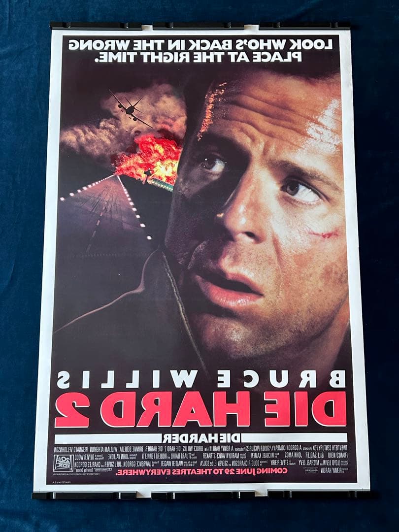 ダイ・ハード2 USオリジナル映画ポスター