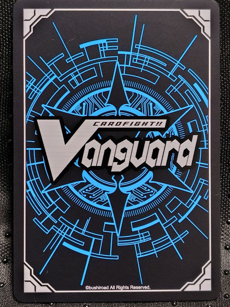 ヴァンガード バディファイト 太陽番長 未門牙王 SEC