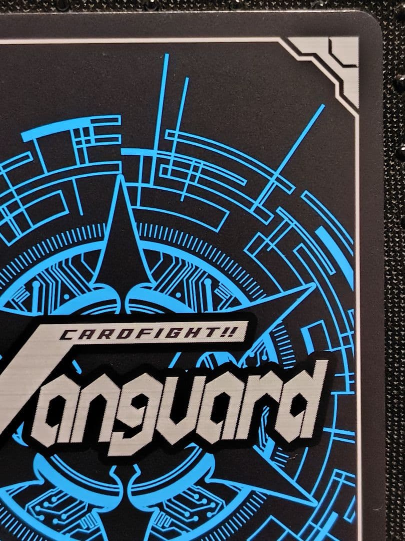 ヴァンガード バディファイト 太陽番長 未門牙王 SEC