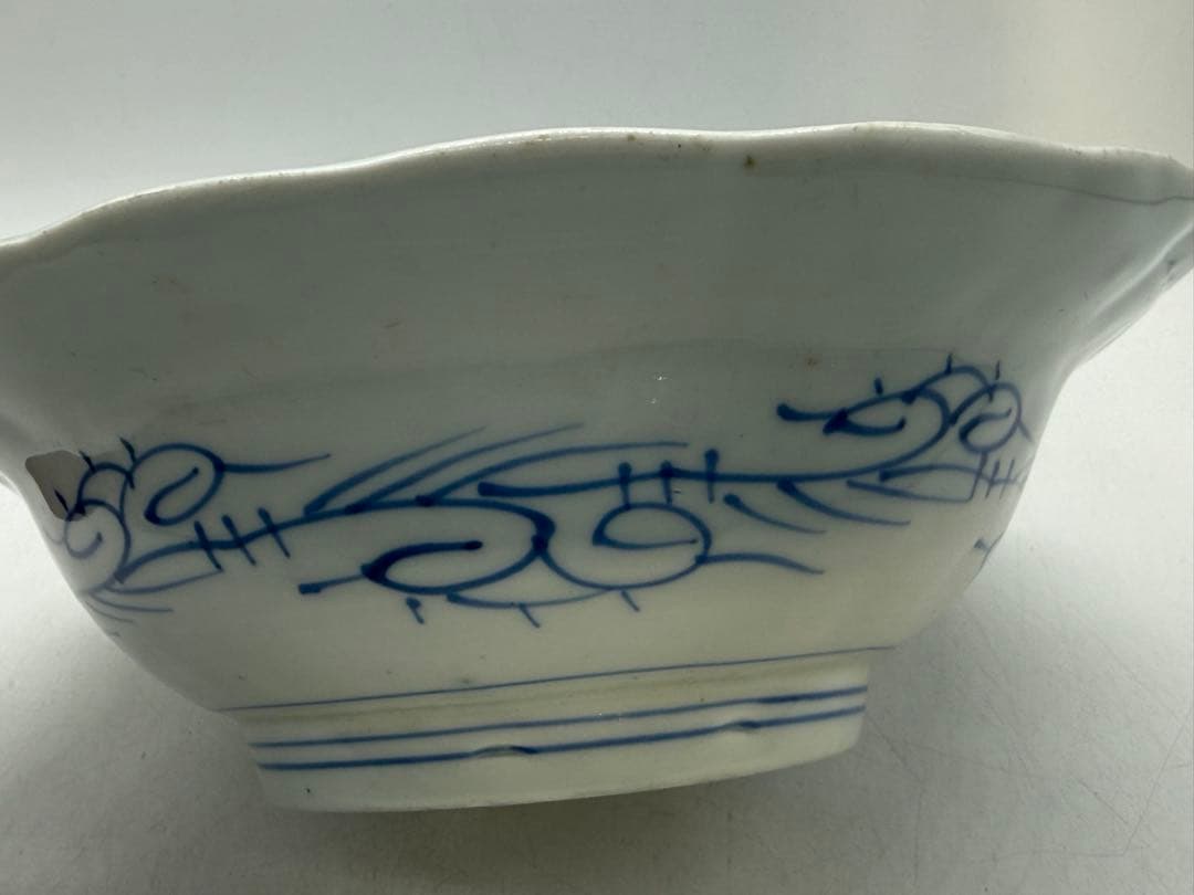 染付　龍紋輪口大鉢　伊万里　送料込2560118