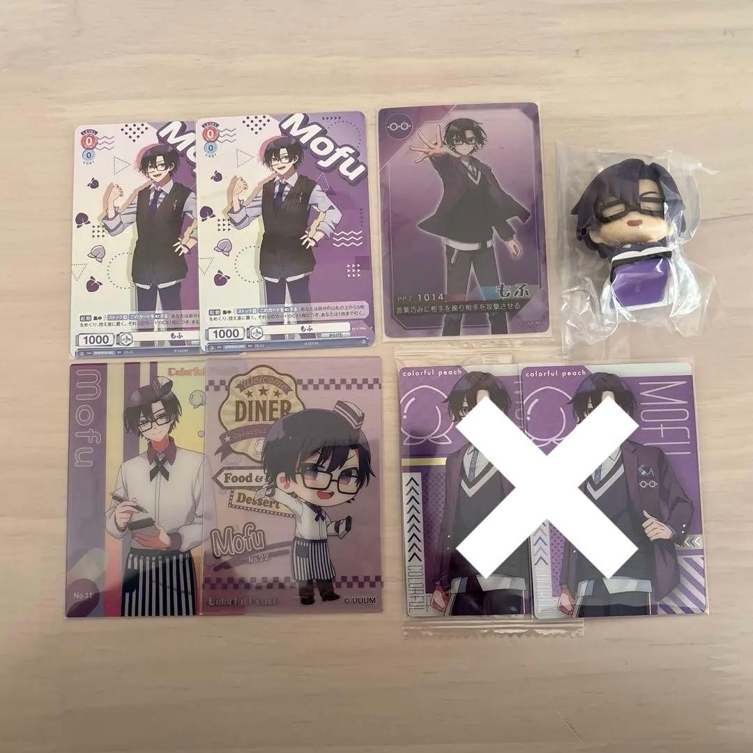 カラフルピーチ もふくん まとめ売り - メルカリ