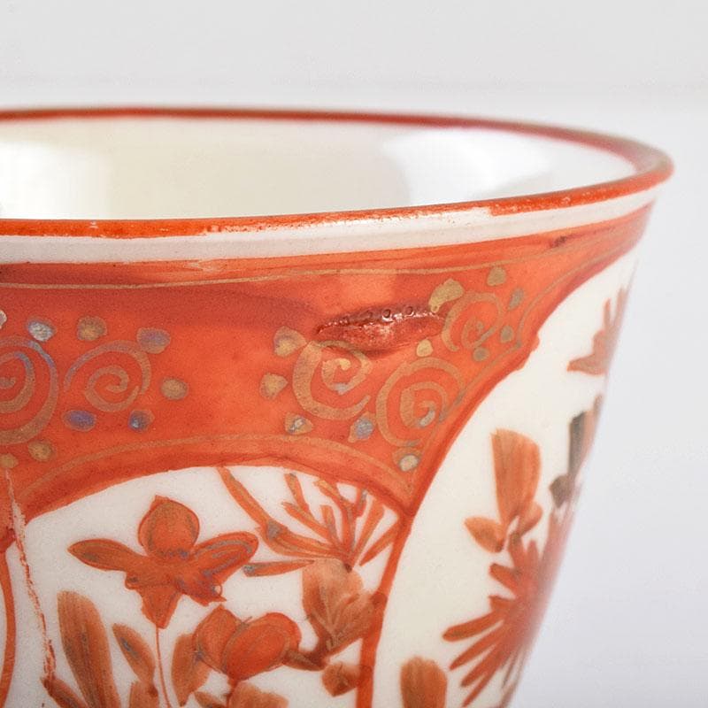 九谷焼　古九谷　赤絵金彩　花文　煎茶器　盃　五客　M　R9152