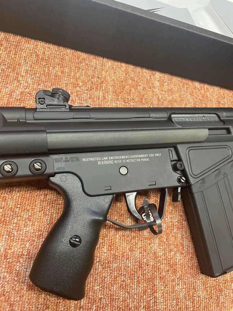 【中古】　東京マルイ　G3　SAS　HC(ハイサイクルカスタム)