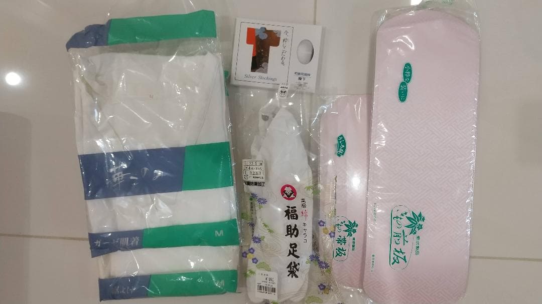 351【華やぎ落ち着き】【桜蝶 紺色×ワイン色】【振袖6点フルセット