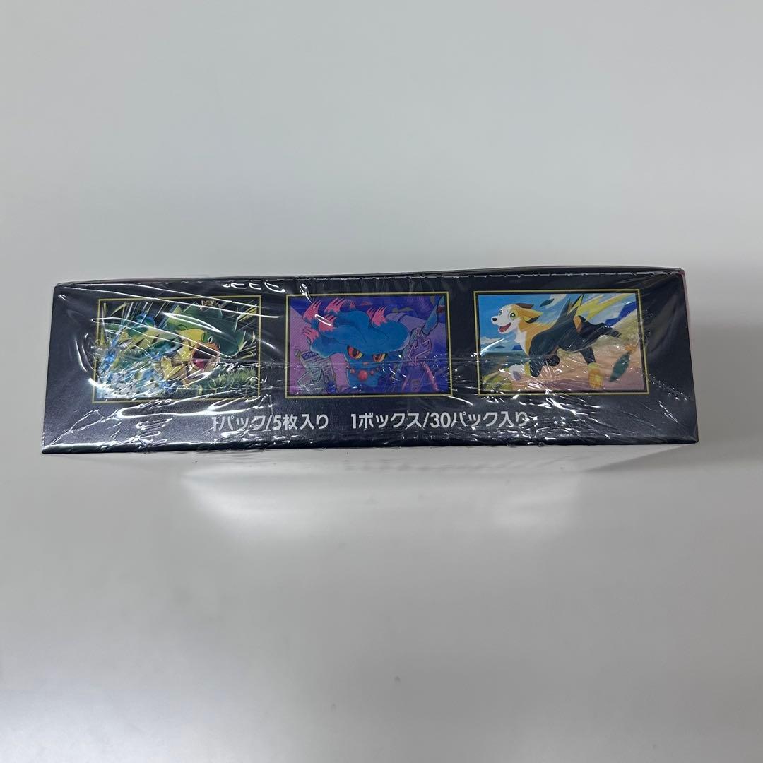 ポケモンカード インフェルノX 1BOX 新品未開封　シュリンクあり