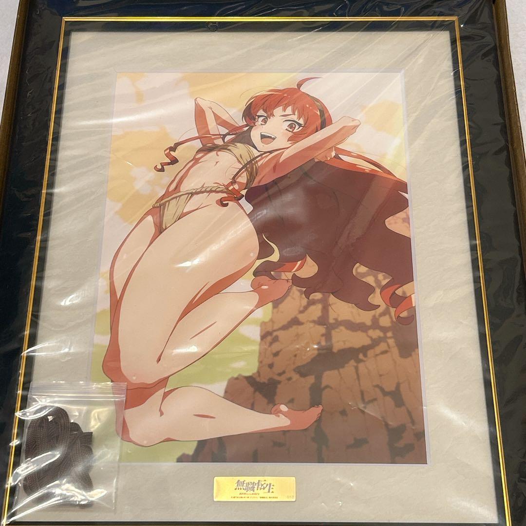 無職転生 異世界行ったら本気だす A4キャラファイングラフ エリス