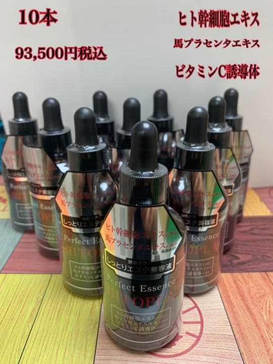 希少⭐︎アタッチメント レザースエード短丈シングルライダース