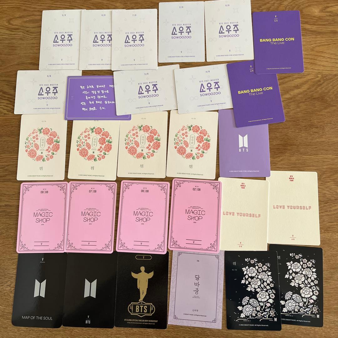 BTS V ミニフォト まとめ売り 28枚 - メルカリ