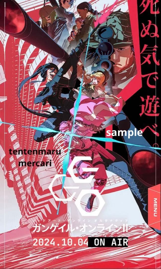 いちご100% ストロベリーダイアリー PS2ゲーム B2販促ポスター 非売品