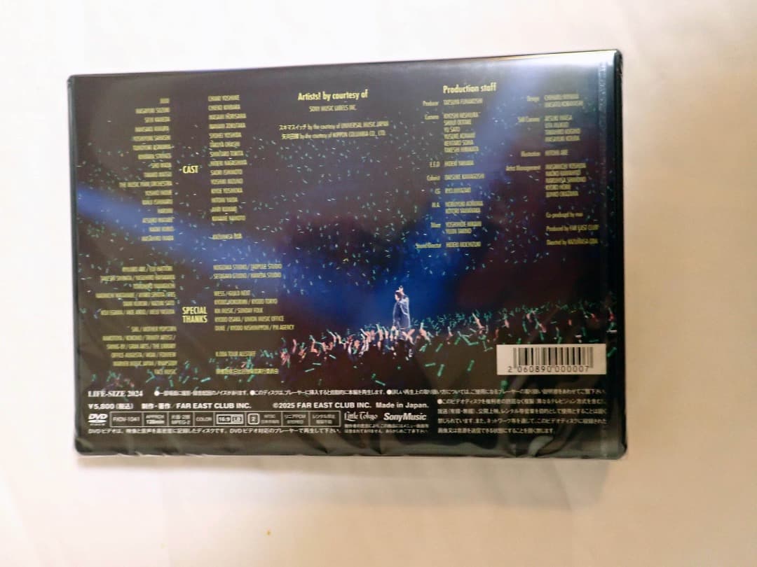 新品未開封 小田和正 LIFE-SIZE 2024ファンクラブ限定DVD