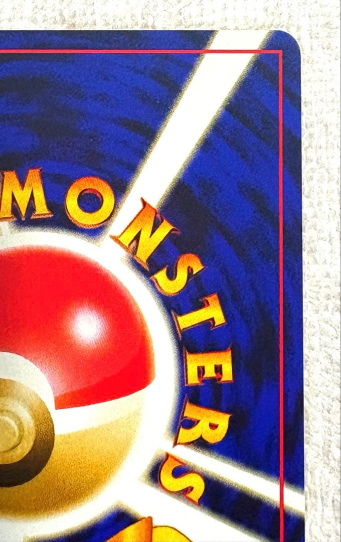 ポケモンカード　ルギア　エアロウイング　旧裏　希少品