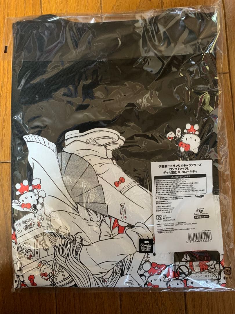 【伊藤潤二×サンリオ】ギャル富江　ロングTシャツＬサイズ