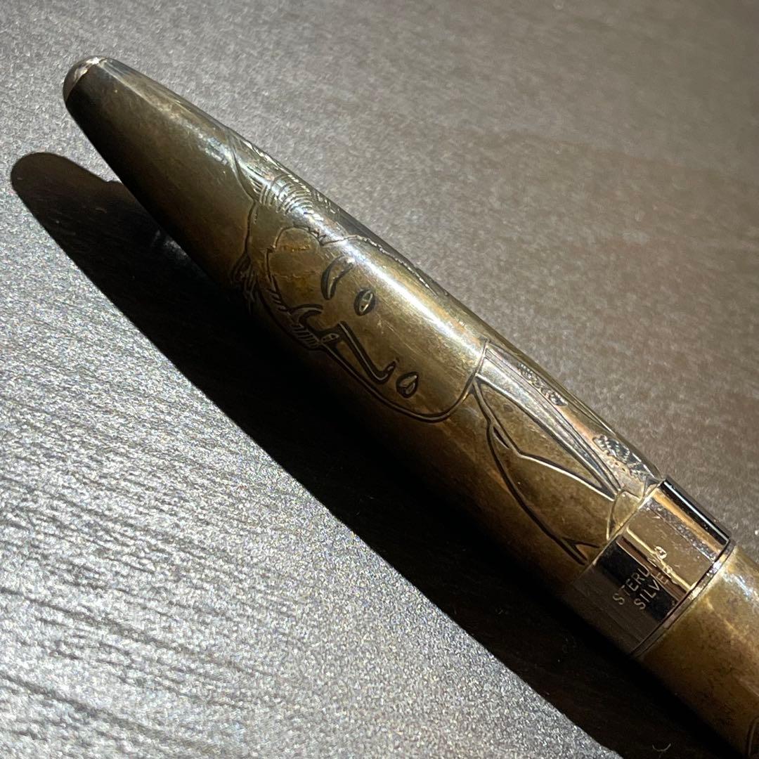 最終値下げ パイロット スターリングシルバー シャーペン 最終値下げ