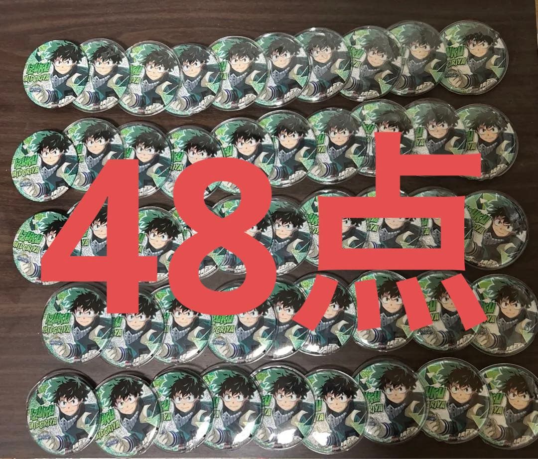 僕のヒーローアカデミア 緑谷出久 缶バッジ 48点セット 僕のヒーローアカデミア ヒロアカ 緑谷出久 全サ 缶バッジ 僕の