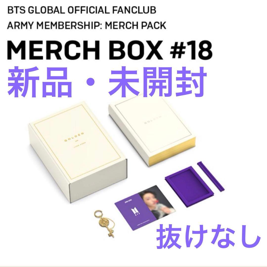 公*o様 山崎賢人 直筆サイン入りチェキ ピチレモン懸賞 当選品