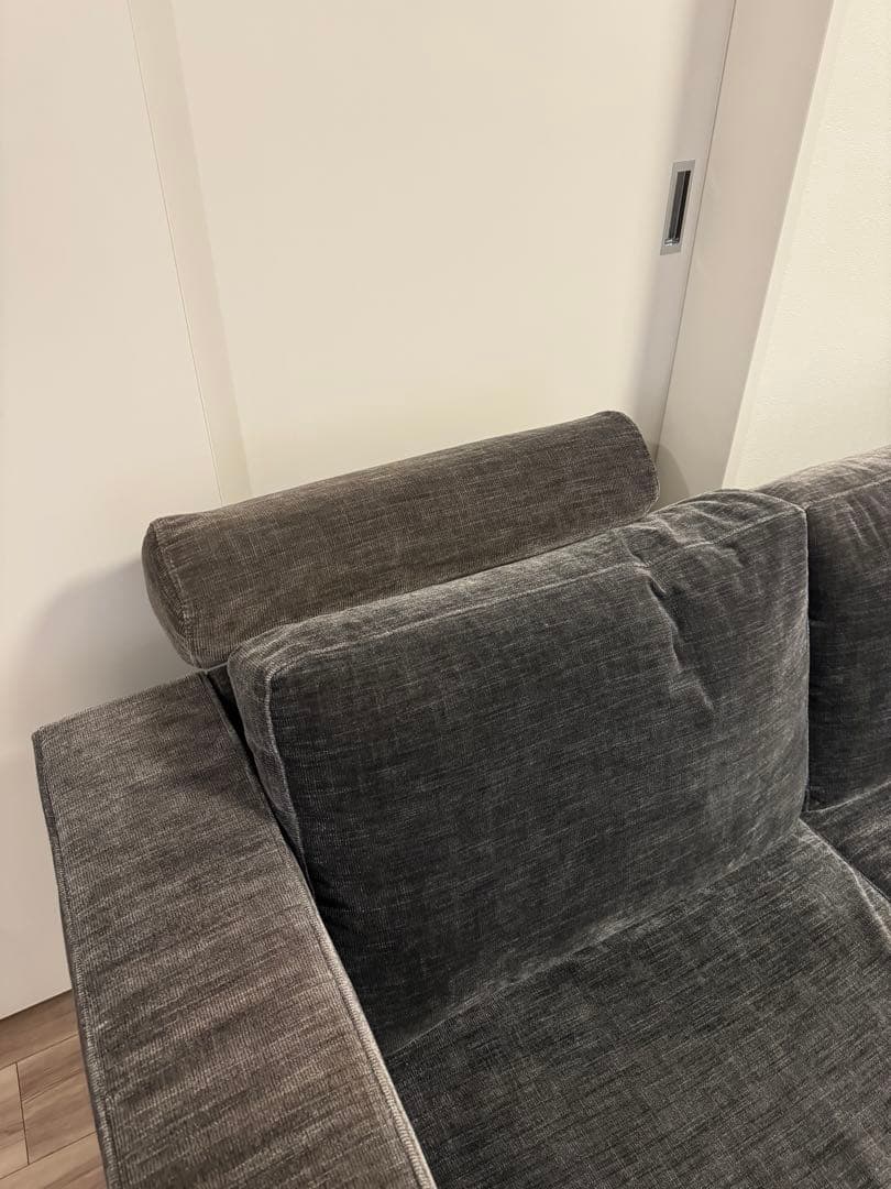 BoConceptのL字型ソファ