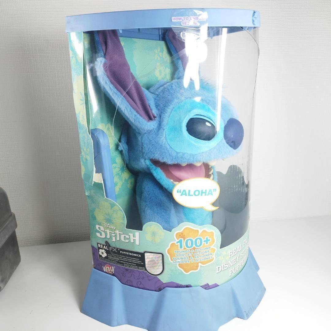 リアルFX スティッチ パペット人形 ぬいぐるみ Real FX リ h2EZ