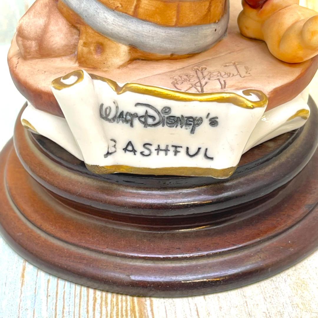 定価5.2万円★白雪姫 七人の小人 バッシュフル てれすけ Bashful
