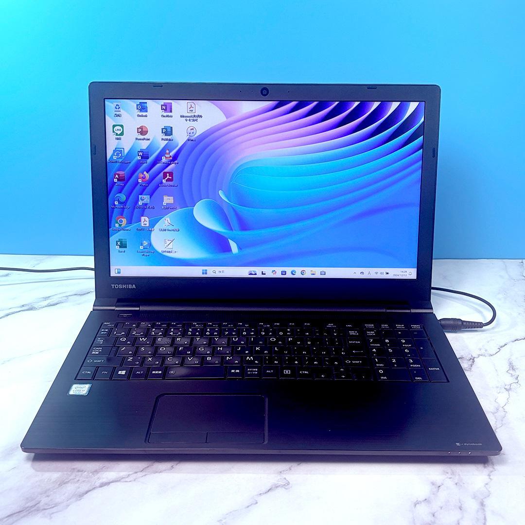 第8世代 Core i7・16GB・SSD・オフィス付ノートパソコン・Win11