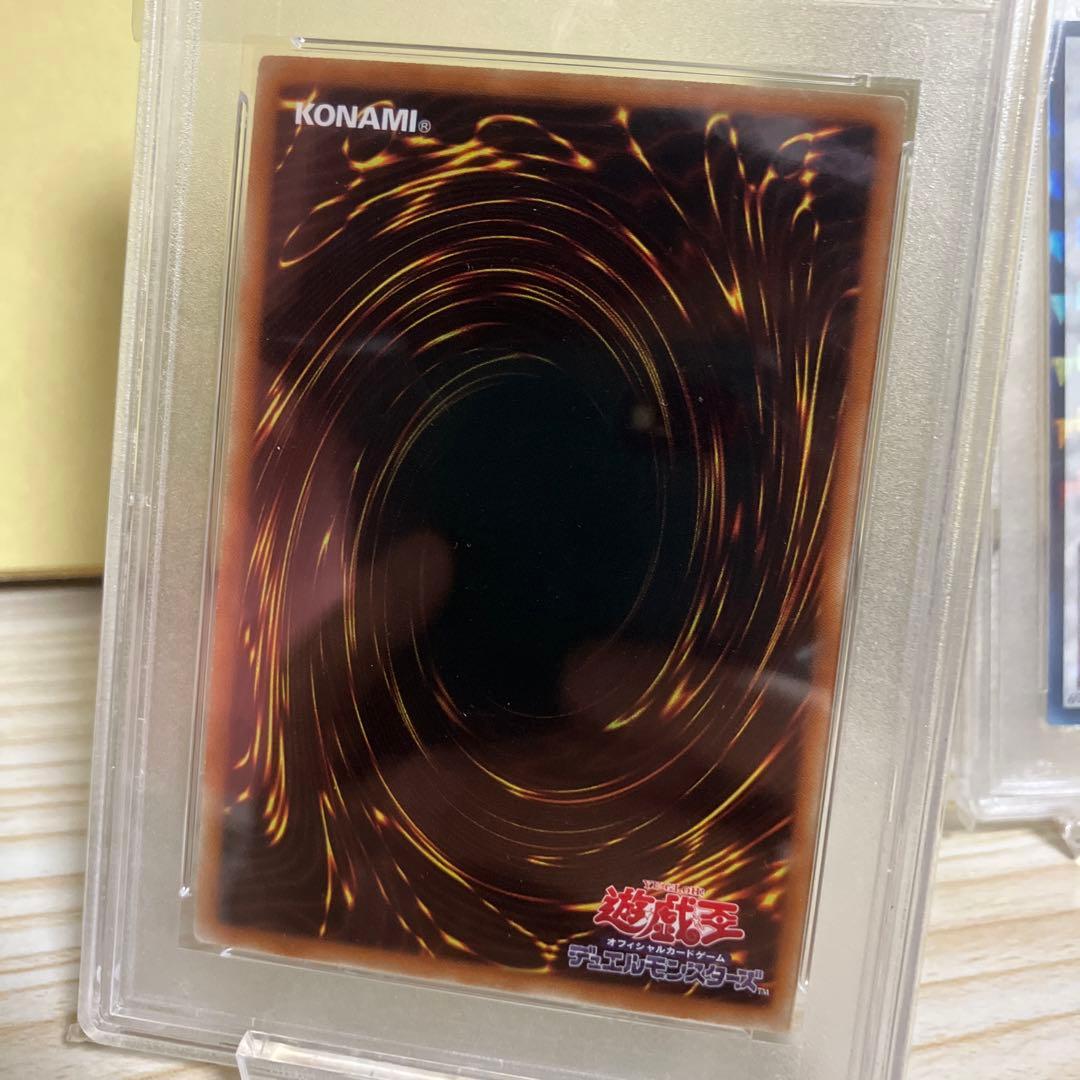 遊戯王 DTC A・O・J PSA10 AOJ シークレット