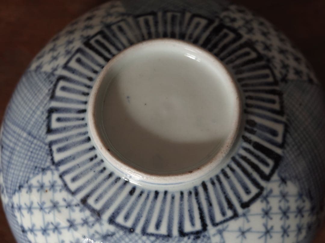 送料無料　江戸中期〜後期　古伊万里　染付　市松紋　鉢　盛鉢　菓子器　ボウル