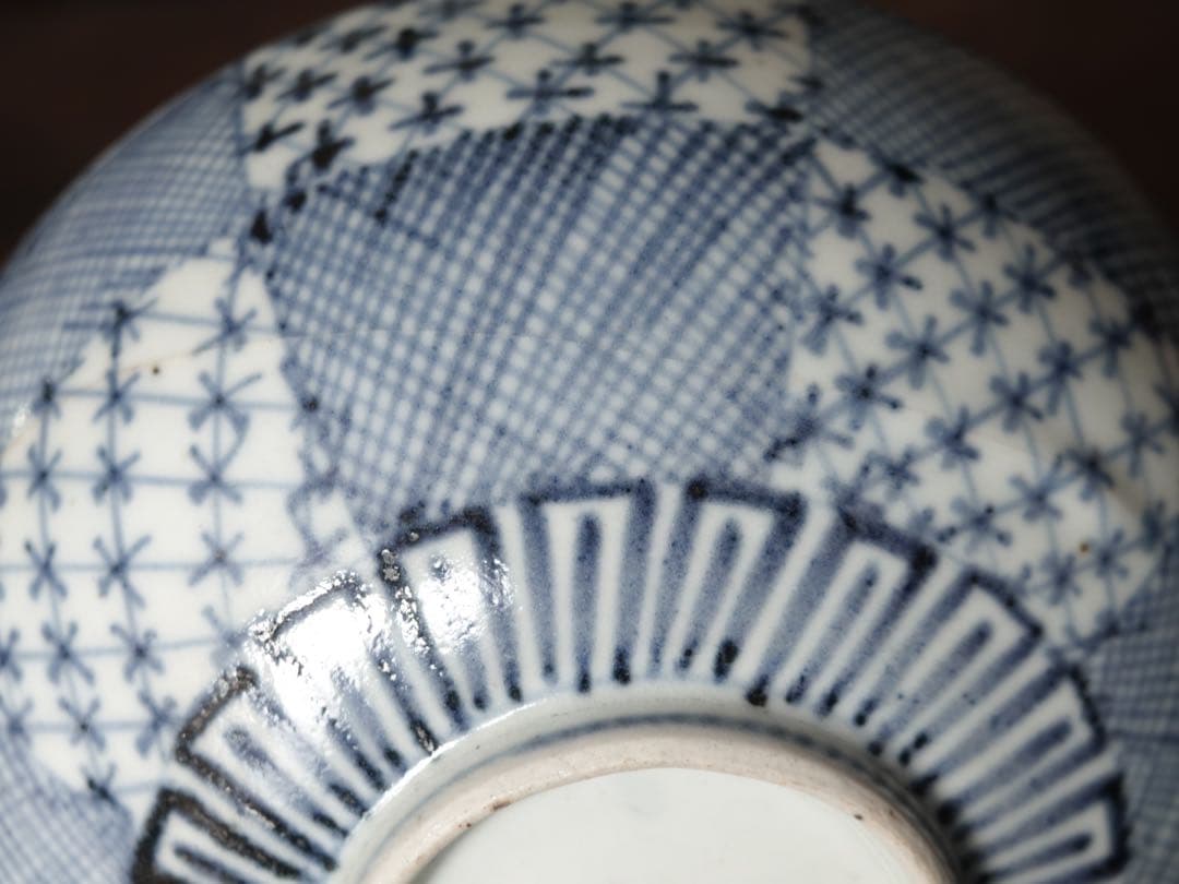 送料無料　江戸中期〜後期　古伊万里　染付　市松紋　鉢　盛鉢　菓子器　ボウル