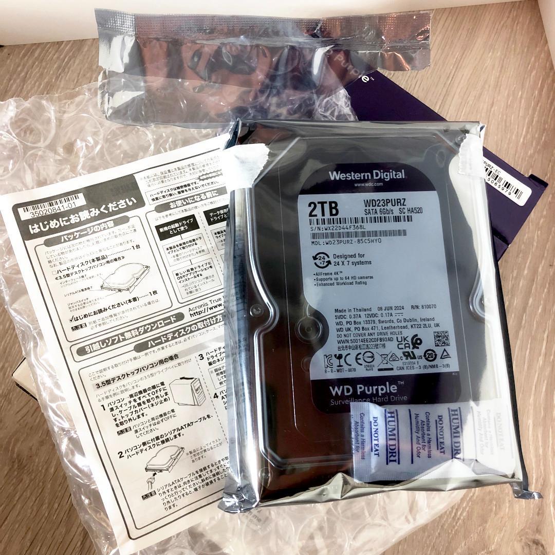 新品送料込 ウエスタンデジタル WD Purple 内蔵HDD 2TB 3.5i