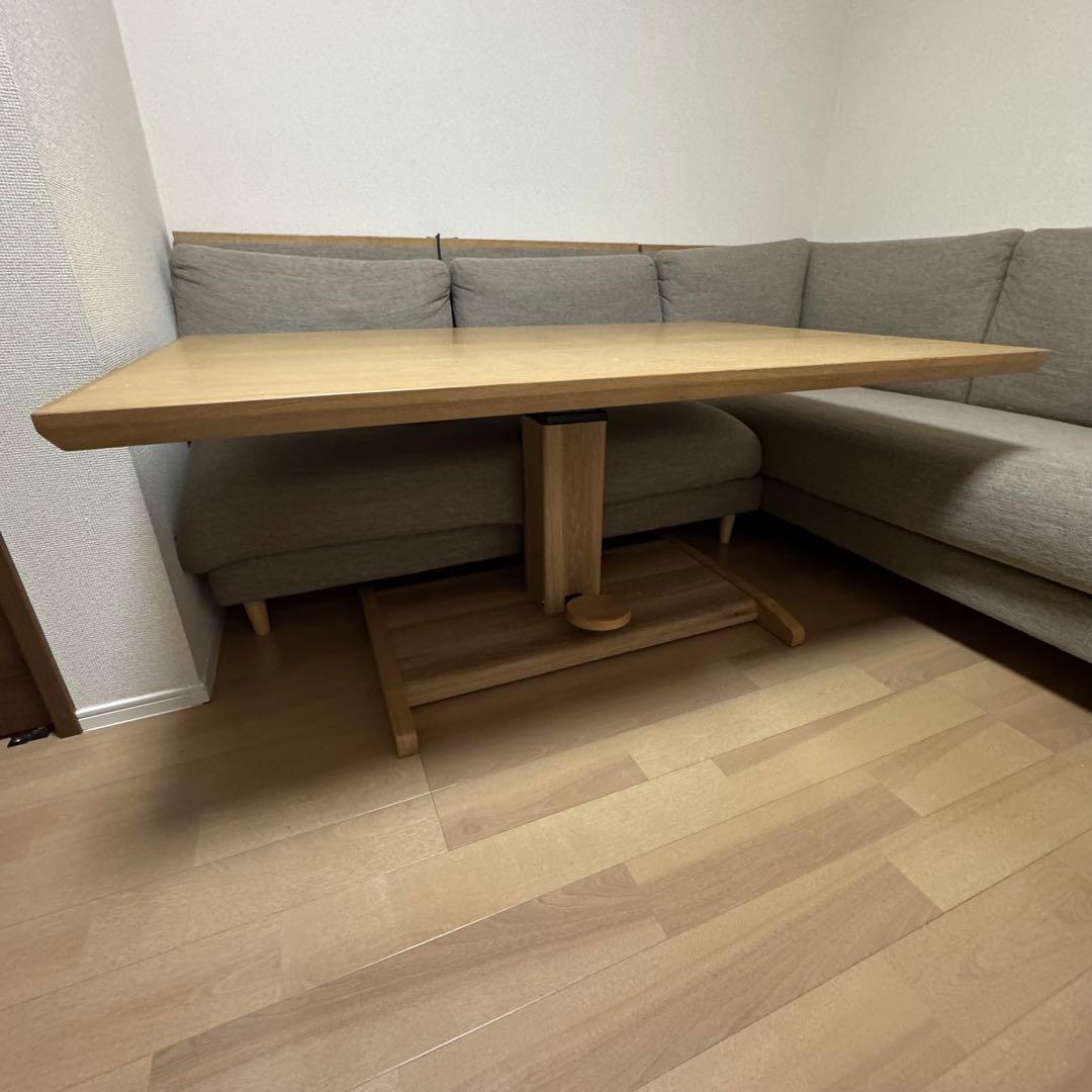 SAVONA2 昇降式ダイニングテーブル ホワイトオーク サボナ2 食卓テーブル