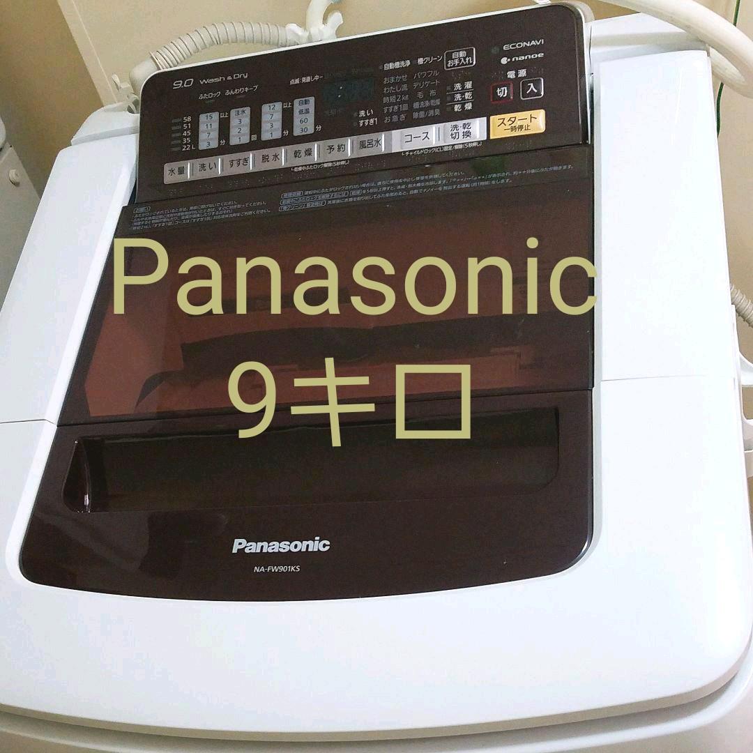 Grand Archive Fast Cure 星川サラ foil 節約 4枚