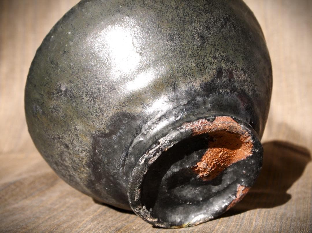 人気作家☆加地学【師：森岡成好】☆黒茶碗