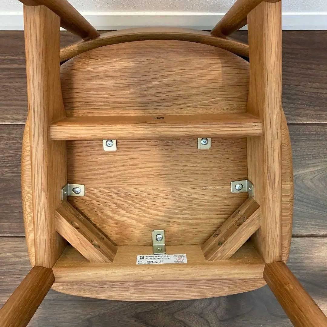 飛騨産業 ハイチェア Contract Collection カウンターチェア