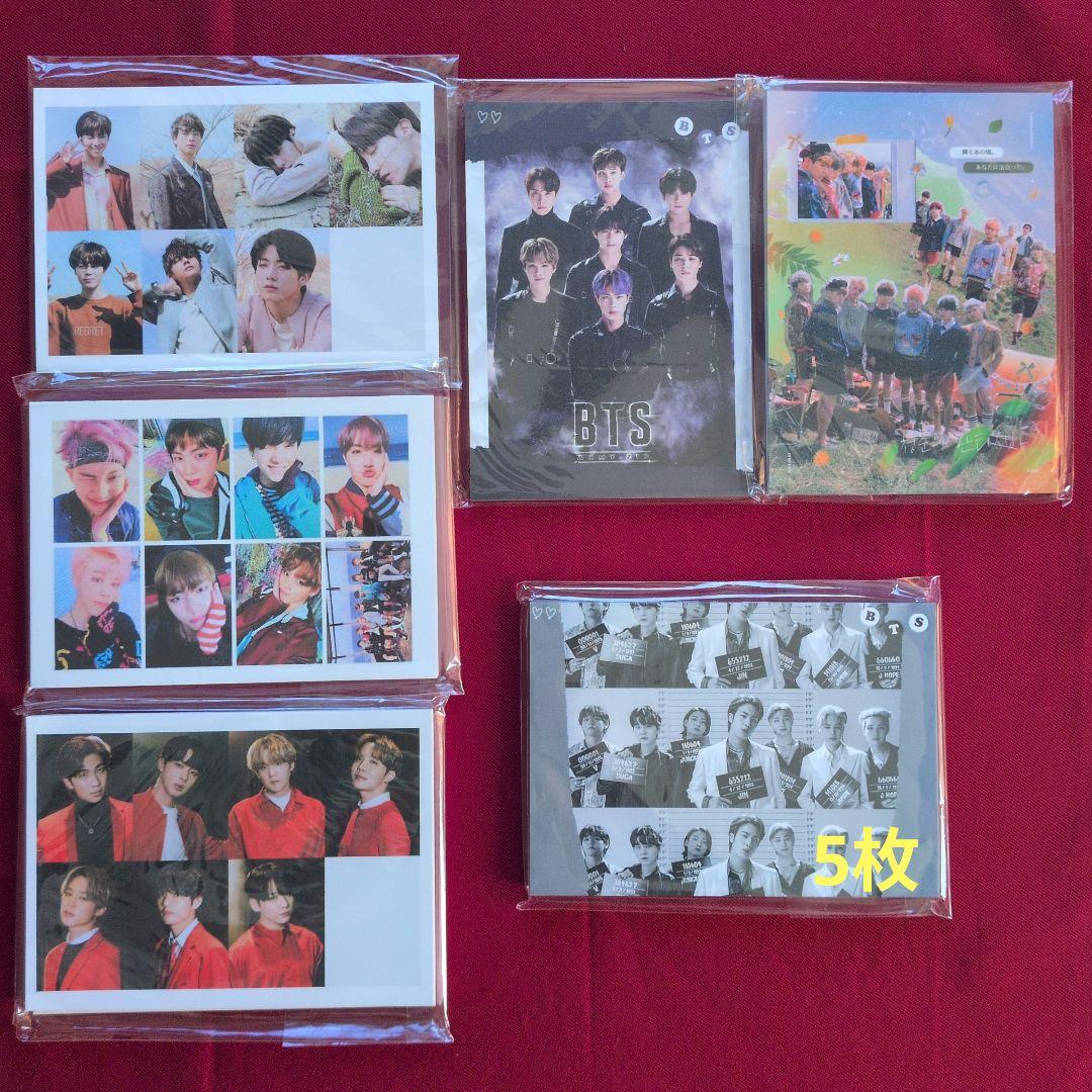 ☆メル45988☆　BTS 韓国製作者様